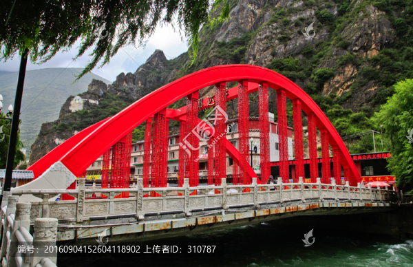 康定市郭達橋