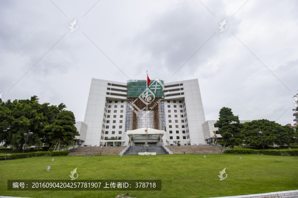 廣東省中山市市人大