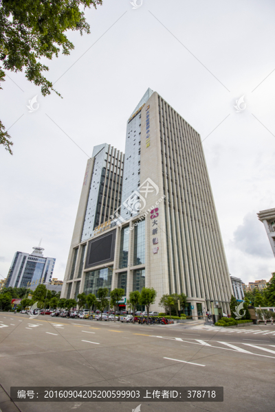 廣東省中山市大東裕酒店