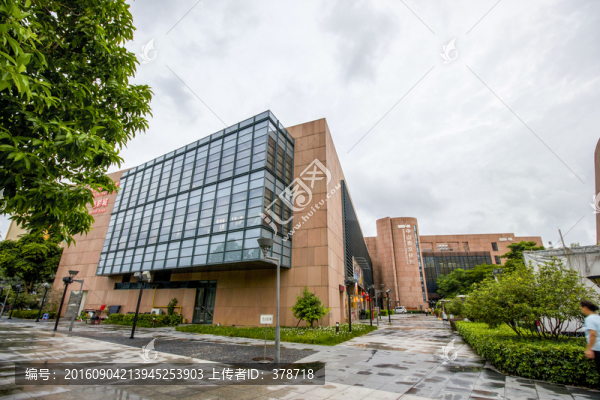 廣東省中山市文化館