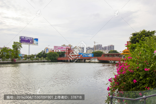 廣東省中山市員峰橋