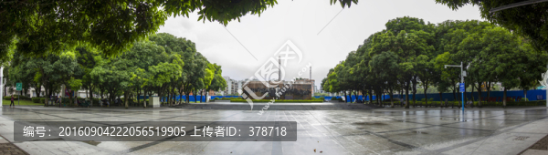 廣東省中山市興中園