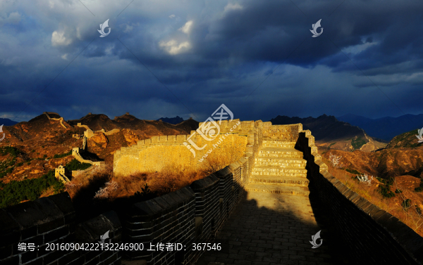 金山嶺長城