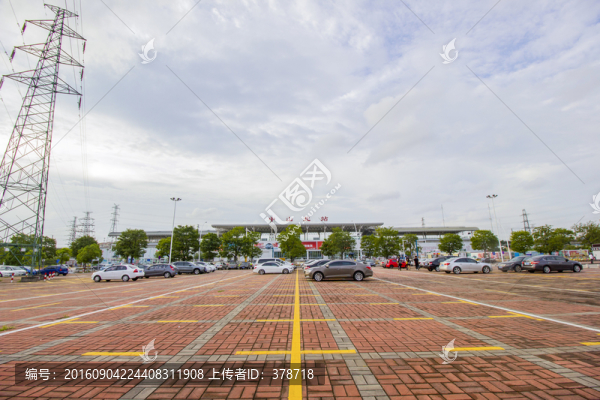 廣東省中山市中山北站