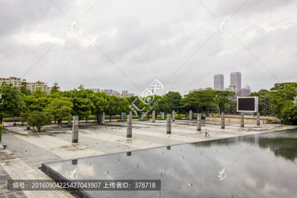 廣東省中山市廣場