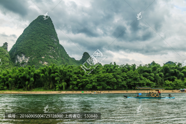 山水風(fēng)光