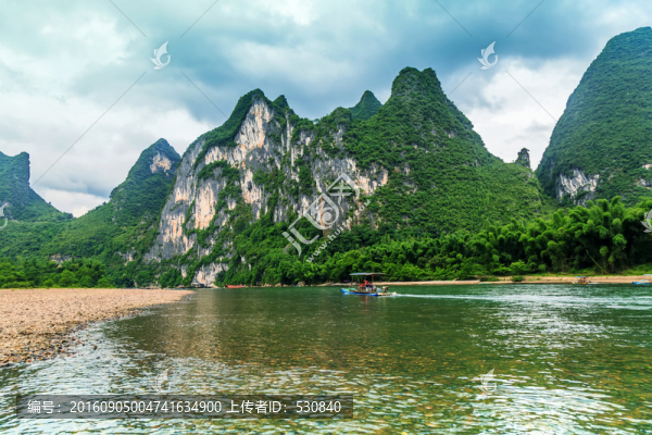 山水風(fēng)光