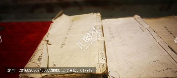 古代文獻(xiàn)