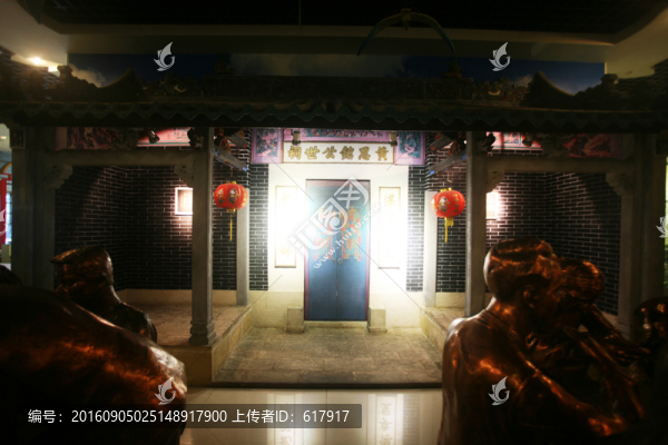 祠堂