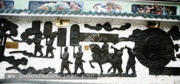 狀元,雕塑,小鎮(zhèn)
