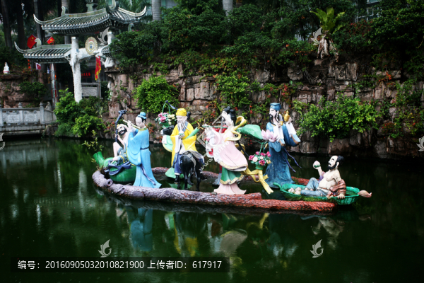 八仙過海
