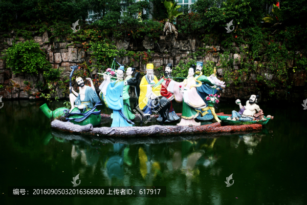 八仙過海