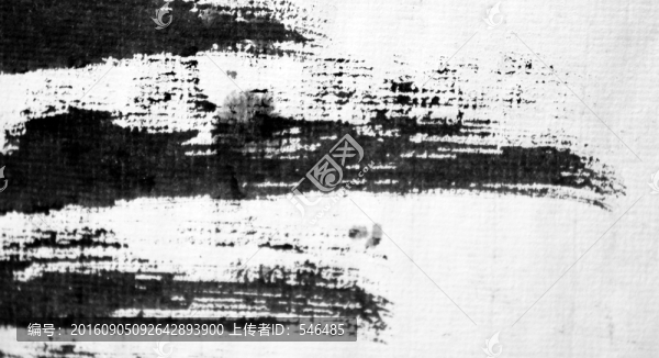 水墨紋理