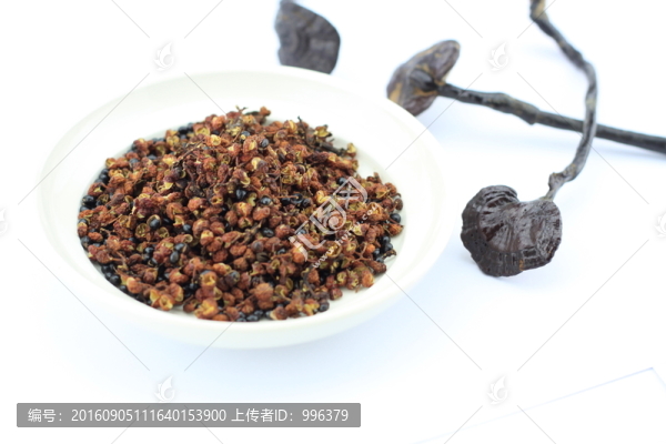 大椒秦椒蜀椒川椒山椒花椒無ps