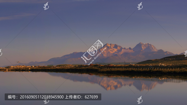 雅拉神山