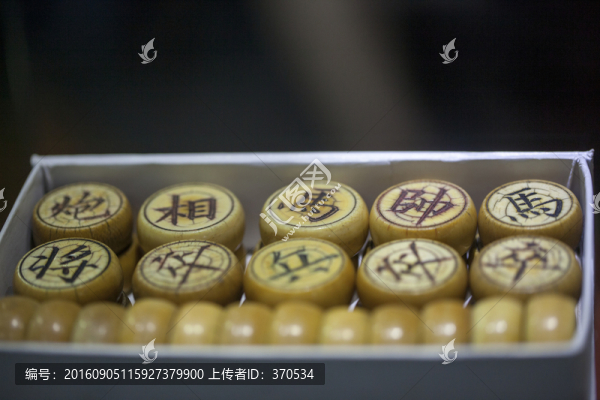 中國文玩