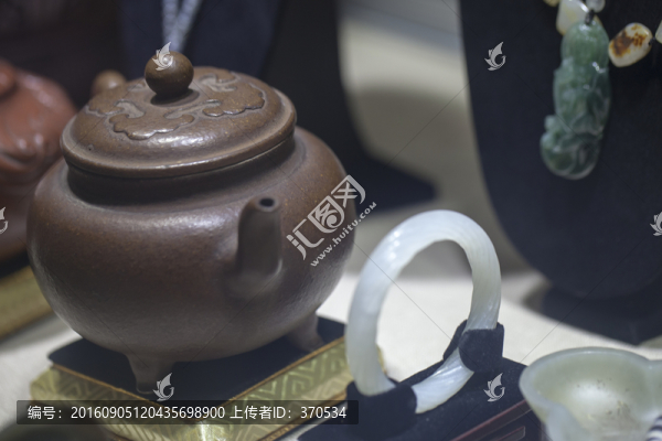 中國文玩