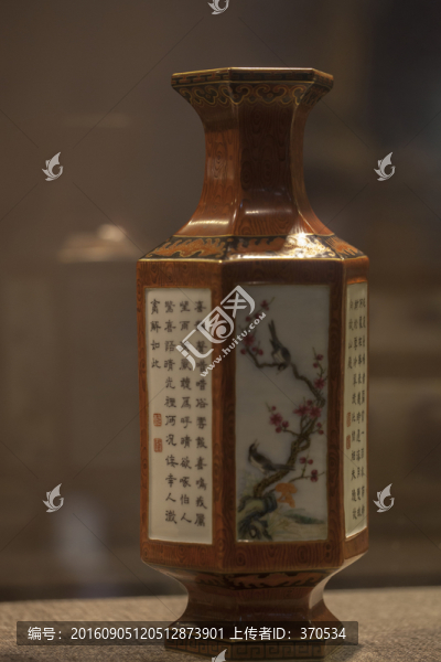 中國(guó)文玩
