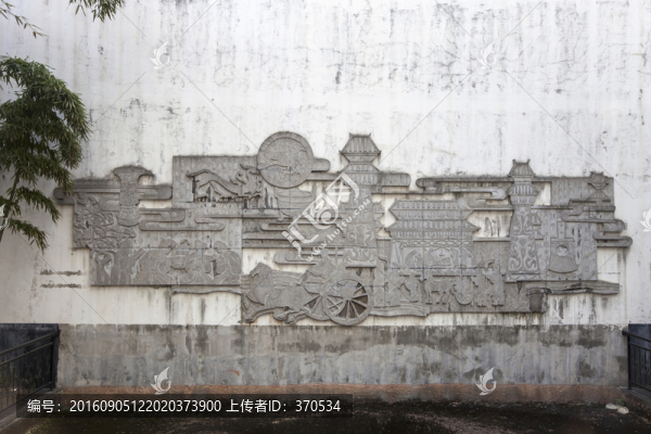 長沙簡牘博物館