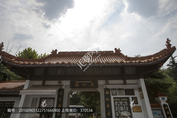 天心閣
