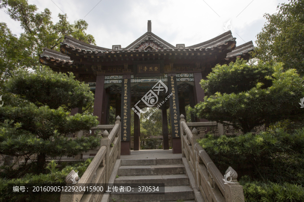 天心閣