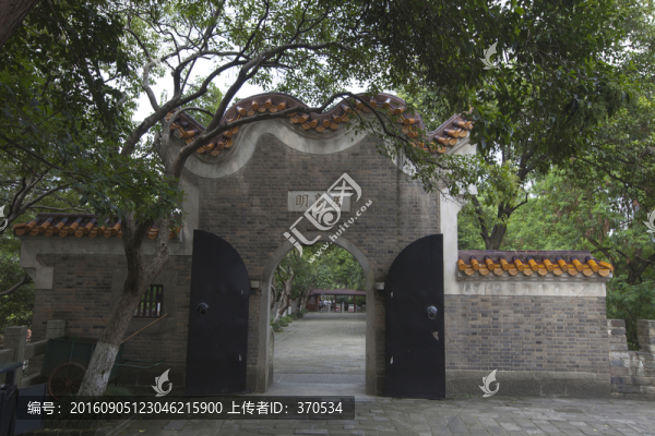 天心閣