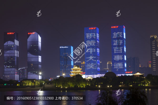 長沙夜景