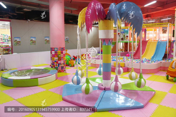 游樂場