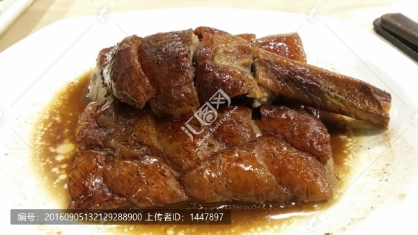 燒鵝