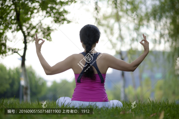 瑜伽
