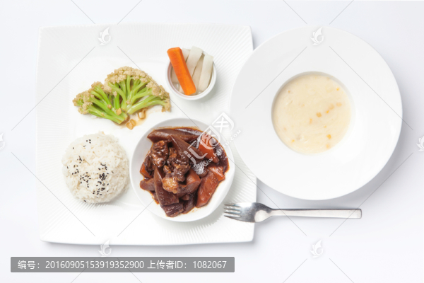 紅燴牛肉套餐