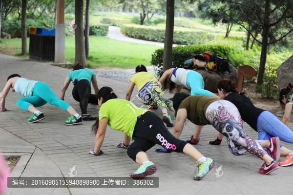 健身運動