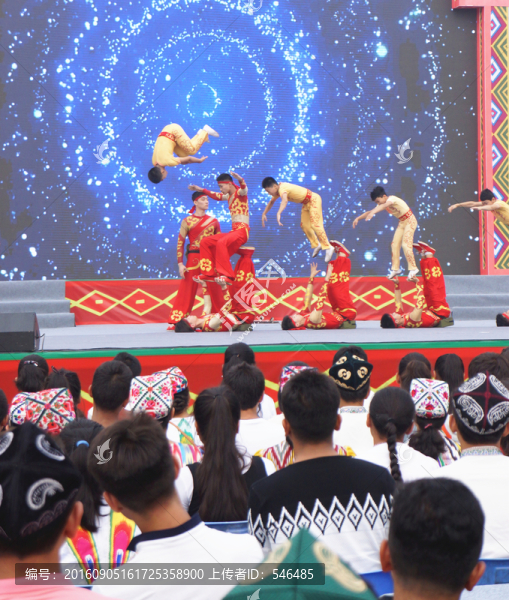 看演出,雜技