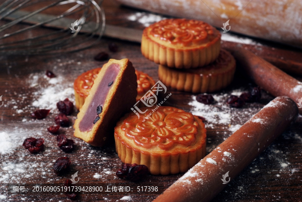 藍莓月餅