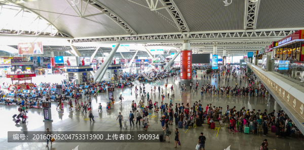 廣州南站,高鐵站