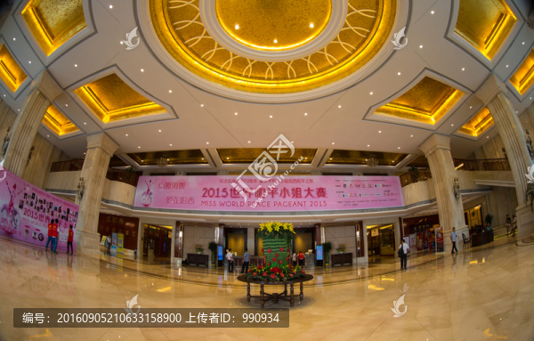 豪華酒店,大堂