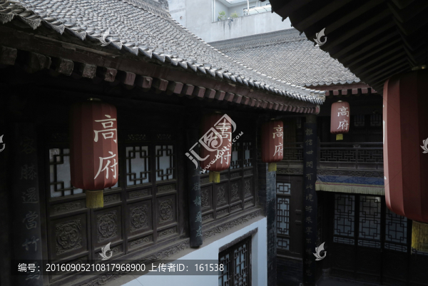 西安高家大院