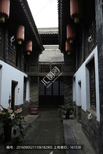 西安高家大院