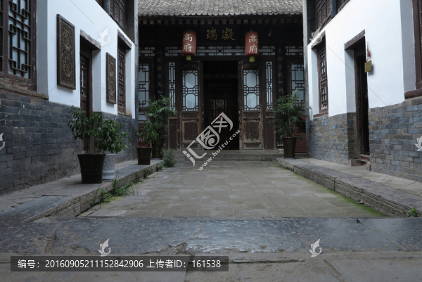 西安高家大院