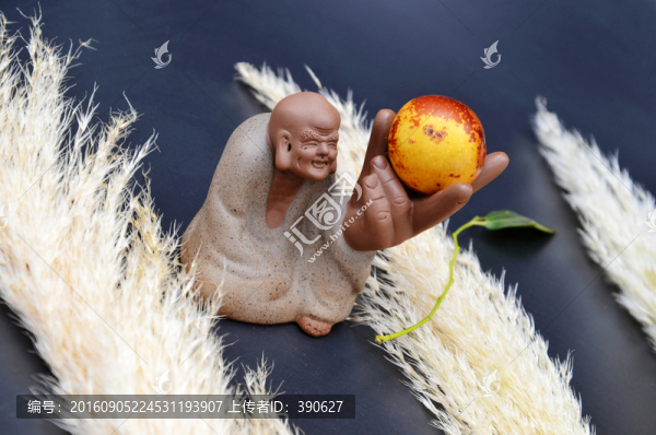 冬棗