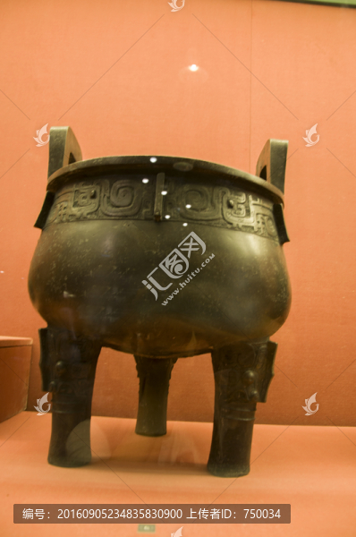 三足鼎
