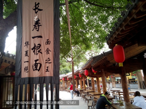 開封,清明上河園,旅游,景區(qū)