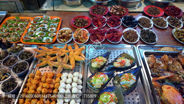 美食