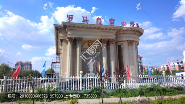 洗浴場(chǎng)