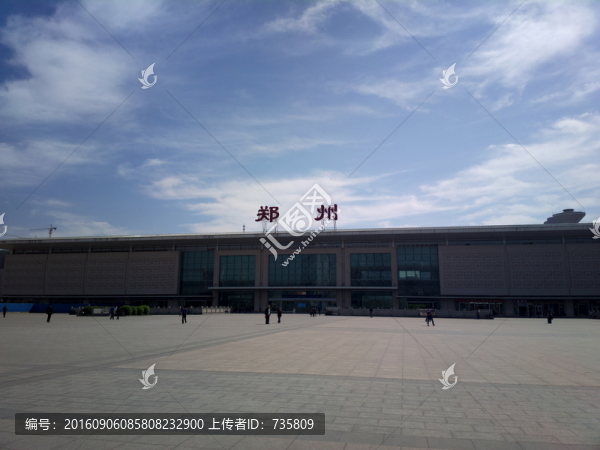 鄭州站