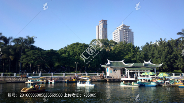 公園