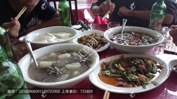 請(qǐng)客吃飯