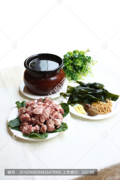 海帶黃豆排骨湯
