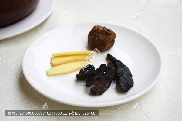 生地
