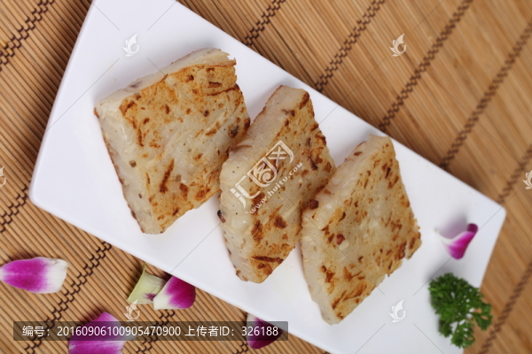 香煎蘿卜糕